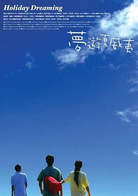 国产亚洲一区二区三区在线
