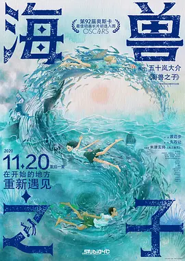 国产精品视频免费一区二区三区